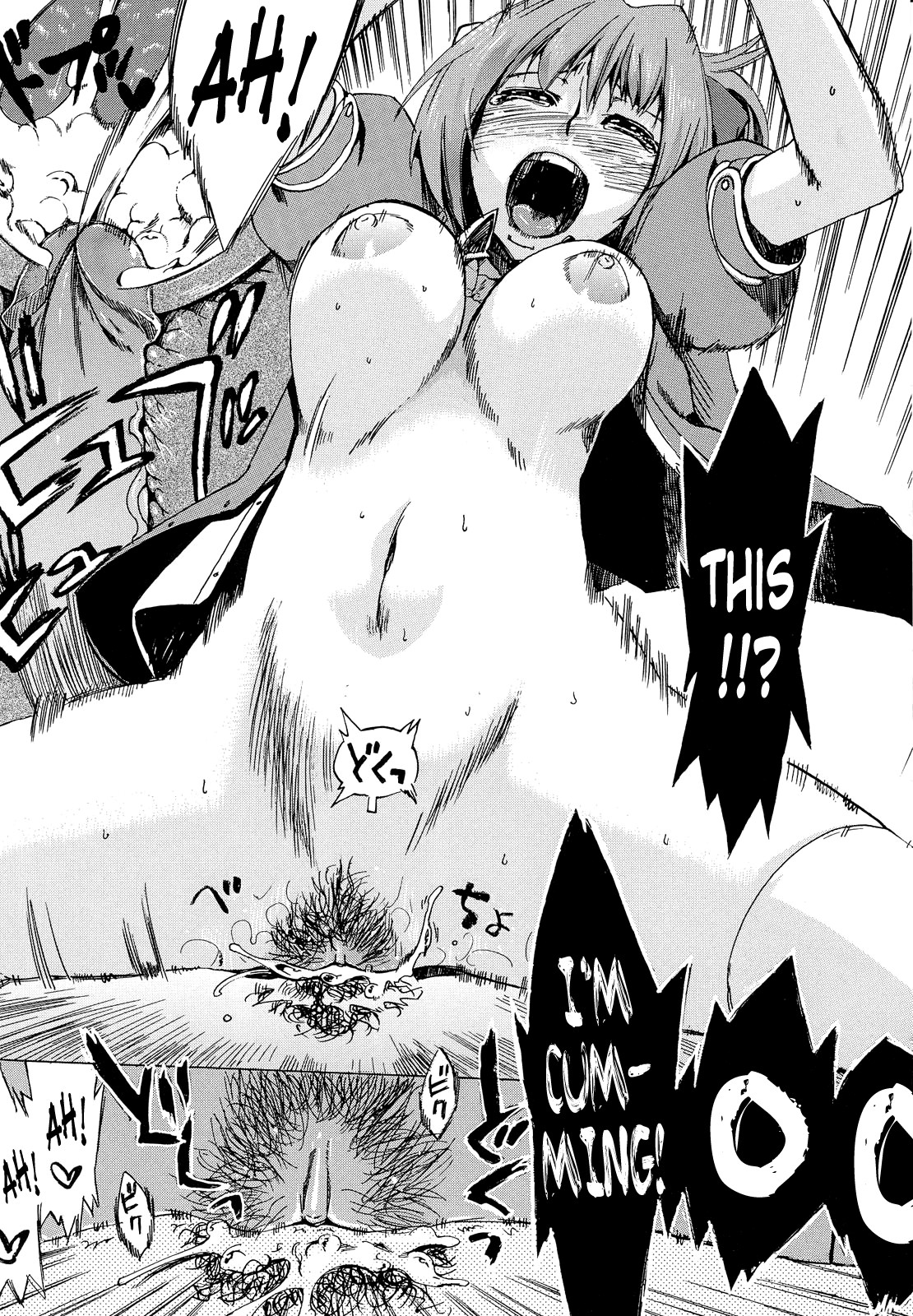 [たけのこ星人] ゴーイン乙女 第1-8話 [英訳]