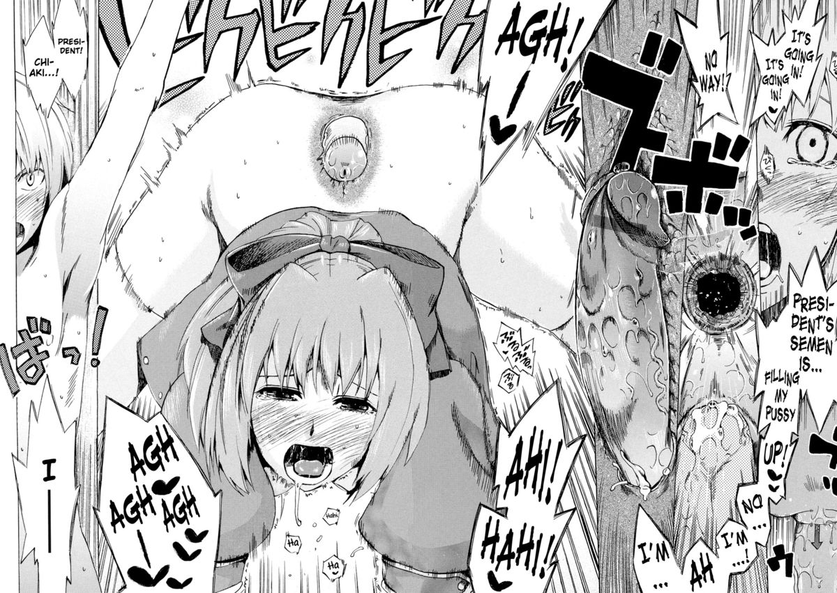 [たけのこ星人] ゴーイン乙女 第1-8話 [英訳]