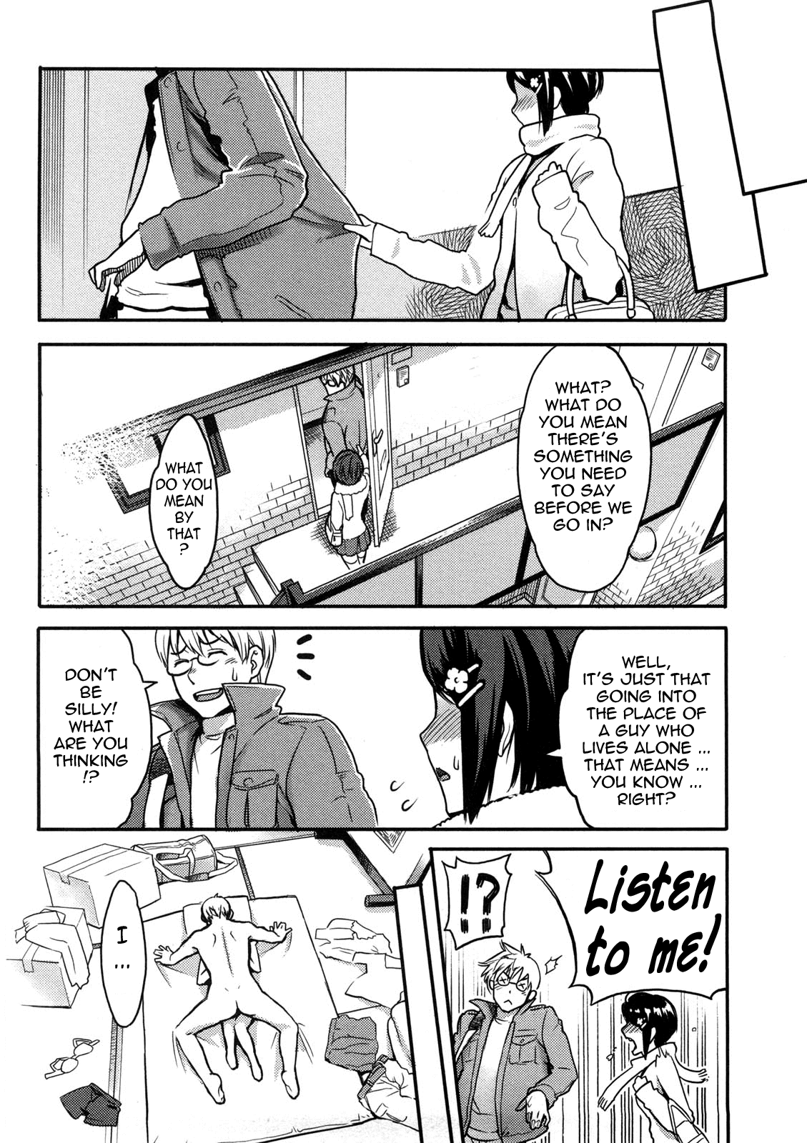 [三上キャノン] いっちゃうカラダ [英訳]
