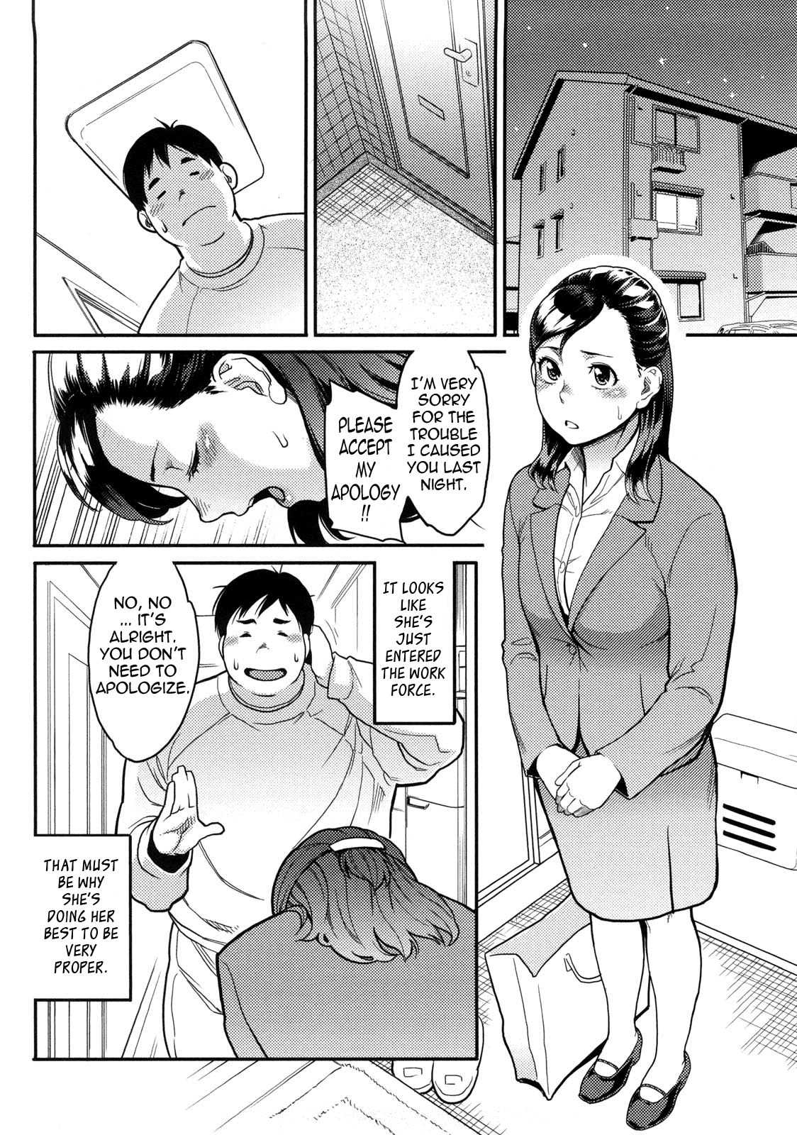 [三上キャノン] いっちゃうカラダ [英訳]