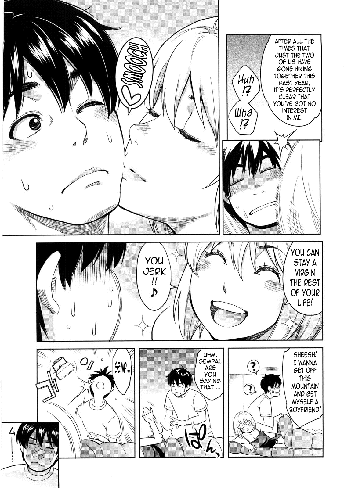 [三上キャノン] いっちゃうカラダ [英訳]