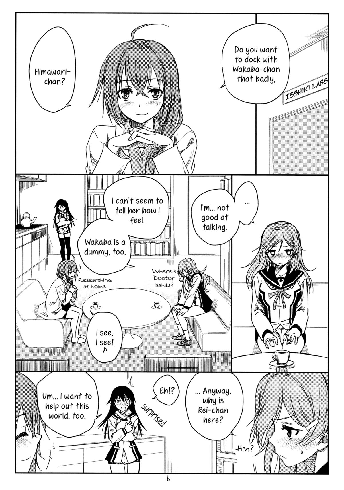 (C84) [real (As-Special)] HEAT (ビビッドレッド・オペレーション) [英訳]