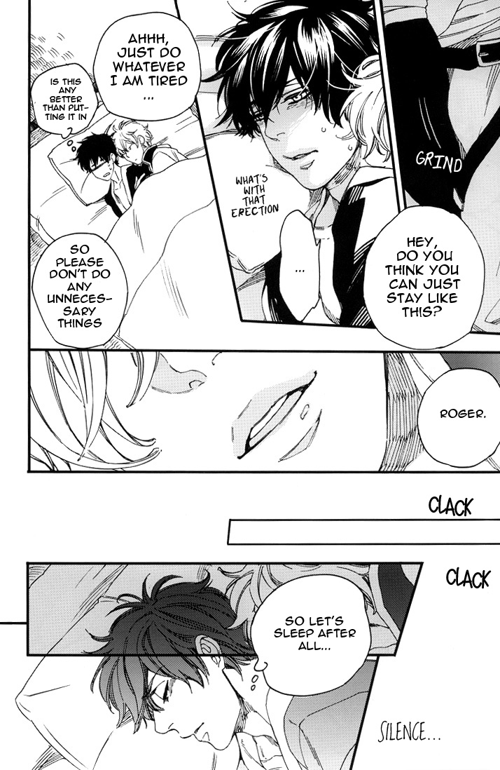 [なんばんきび (ノジマ)] Sleeping Time!! (銀魂) [英訳]