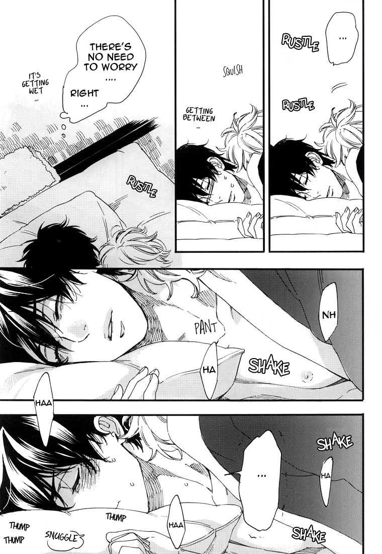 [なんばんきび (ノジマ)] Sleeping Time!! (銀魂) [英訳]