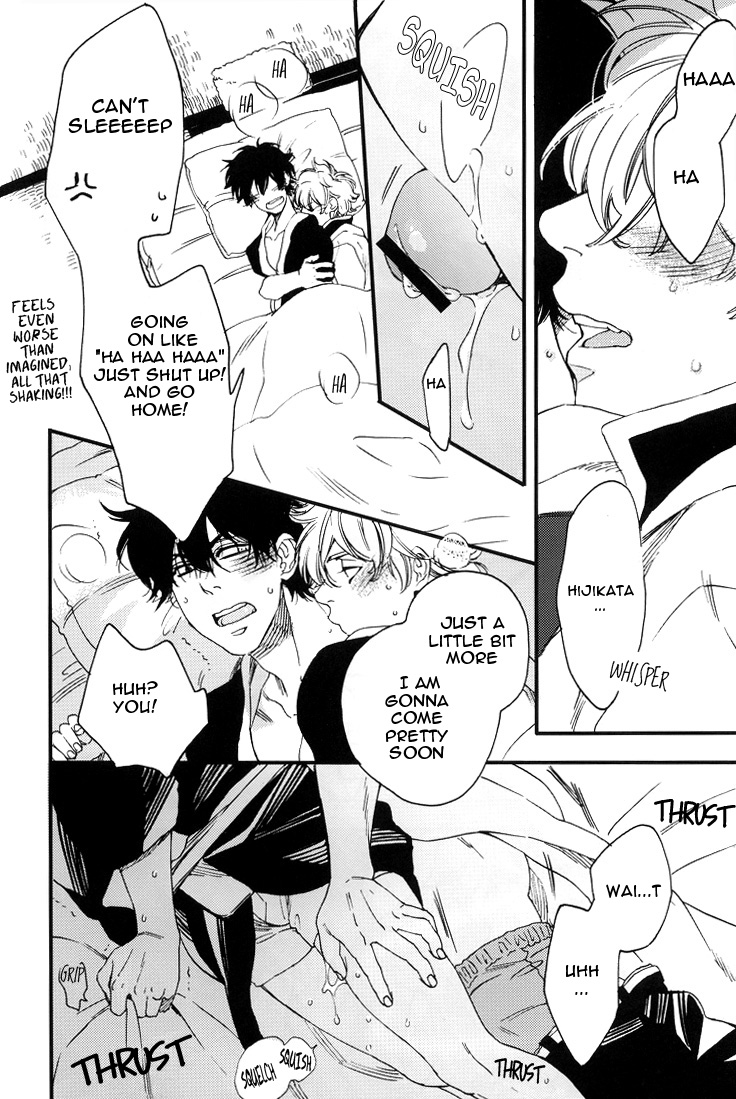 [なんばんきび (ノジマ)] Sleeping Time!! (銀魂) [英訳]