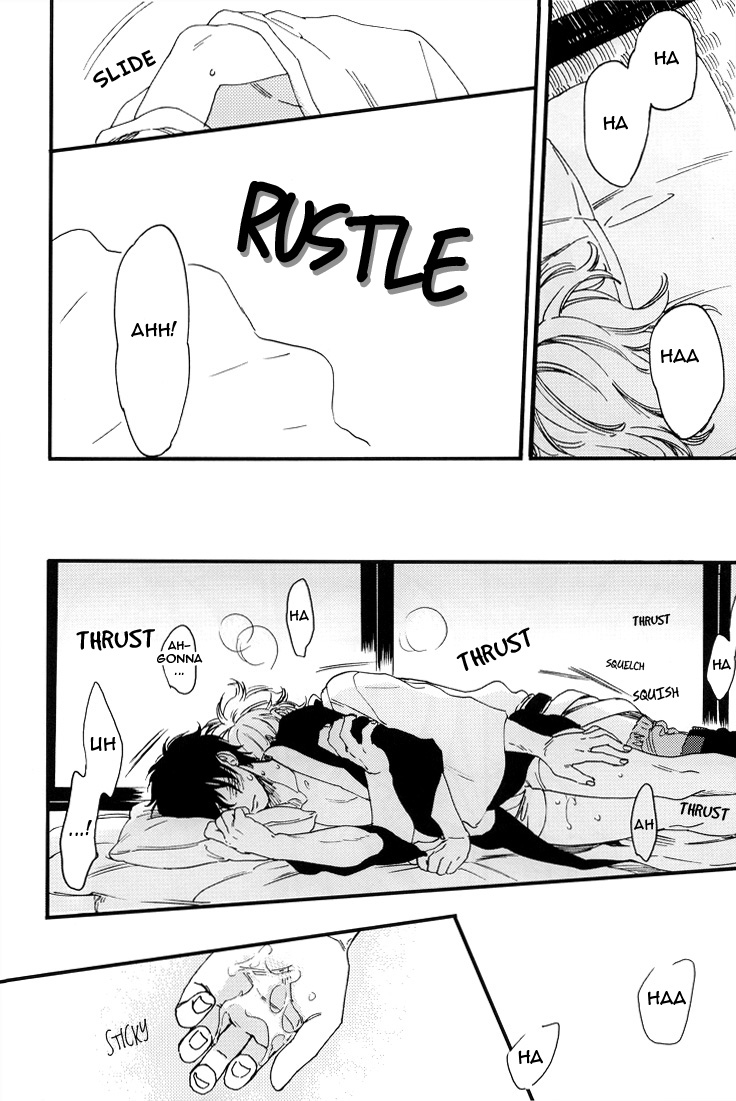 [なんばんきび (ノジマ)] Sleeping Time!! (銀魂) [英訳]