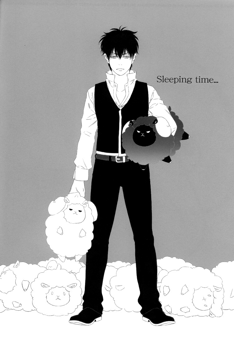 [なんばんきび (ノジマ)] Sleeping Time!! (銀魂) [英訳]