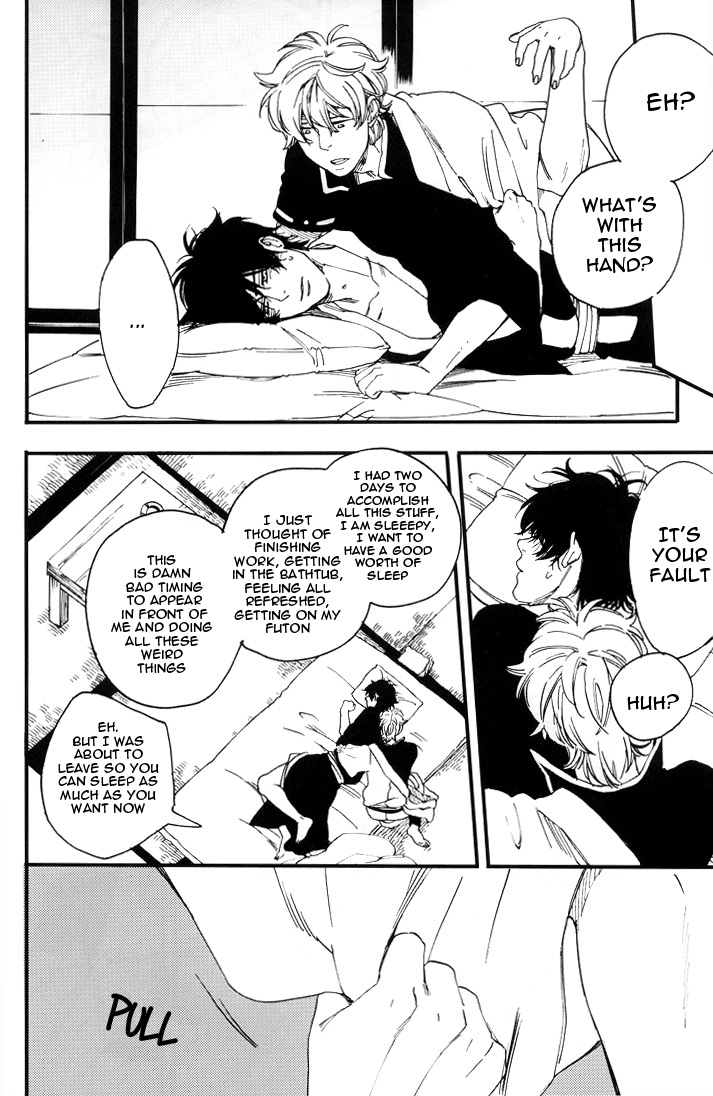[なんばんきび (ノジマ)] Sleeping Time!! (銀魂) [英訳]