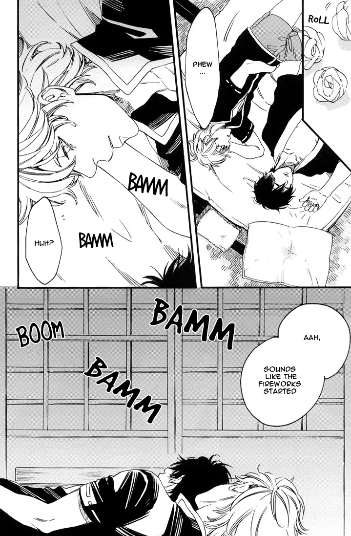 [なんばんきび (ノジマ)] Sleeping Time!! (銀魂) [英訳]
