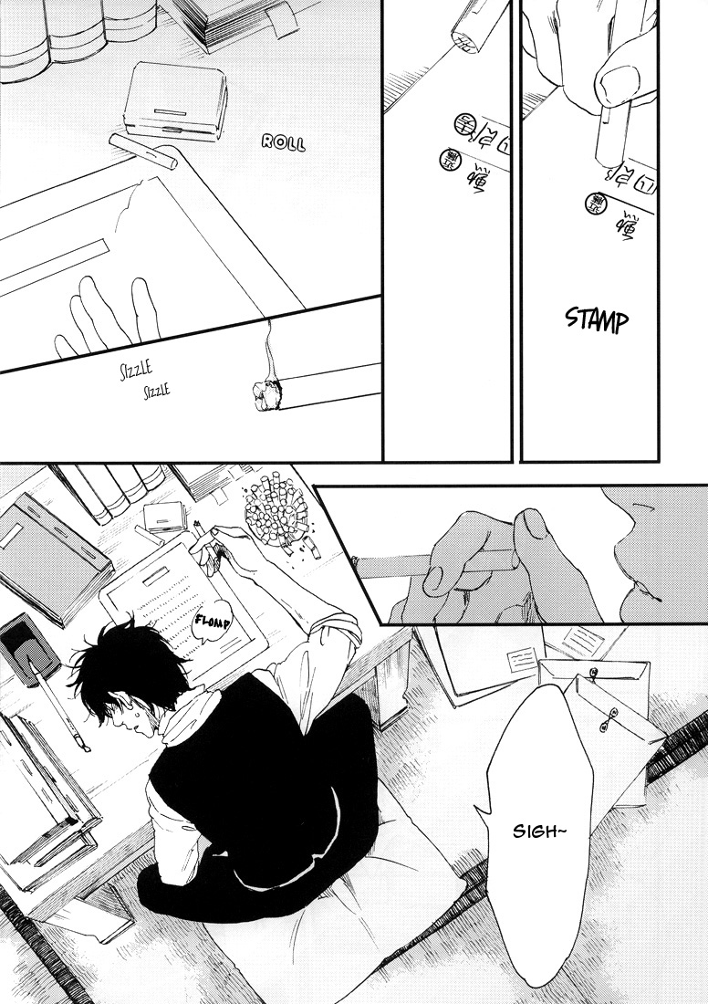 [なんばんきび (ノジマ)] Sleeping Time!! (銀魂) [英訳]