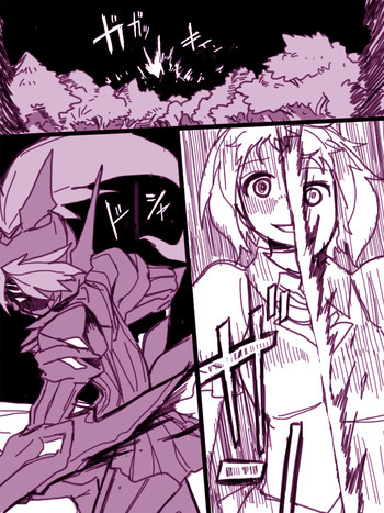 [581]イヤコがずぅぅぅぅぅぅぅぅぅぅぅぅぅぅぅぅぅぅぅゅ