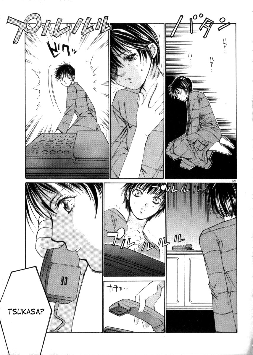 [咲香里] 太陽が落ちてくる 3 [英訳]