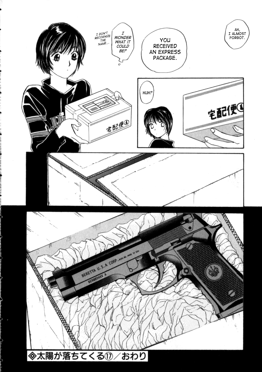 [咲香里] 太陽が落ちてくる 3 [英訳]