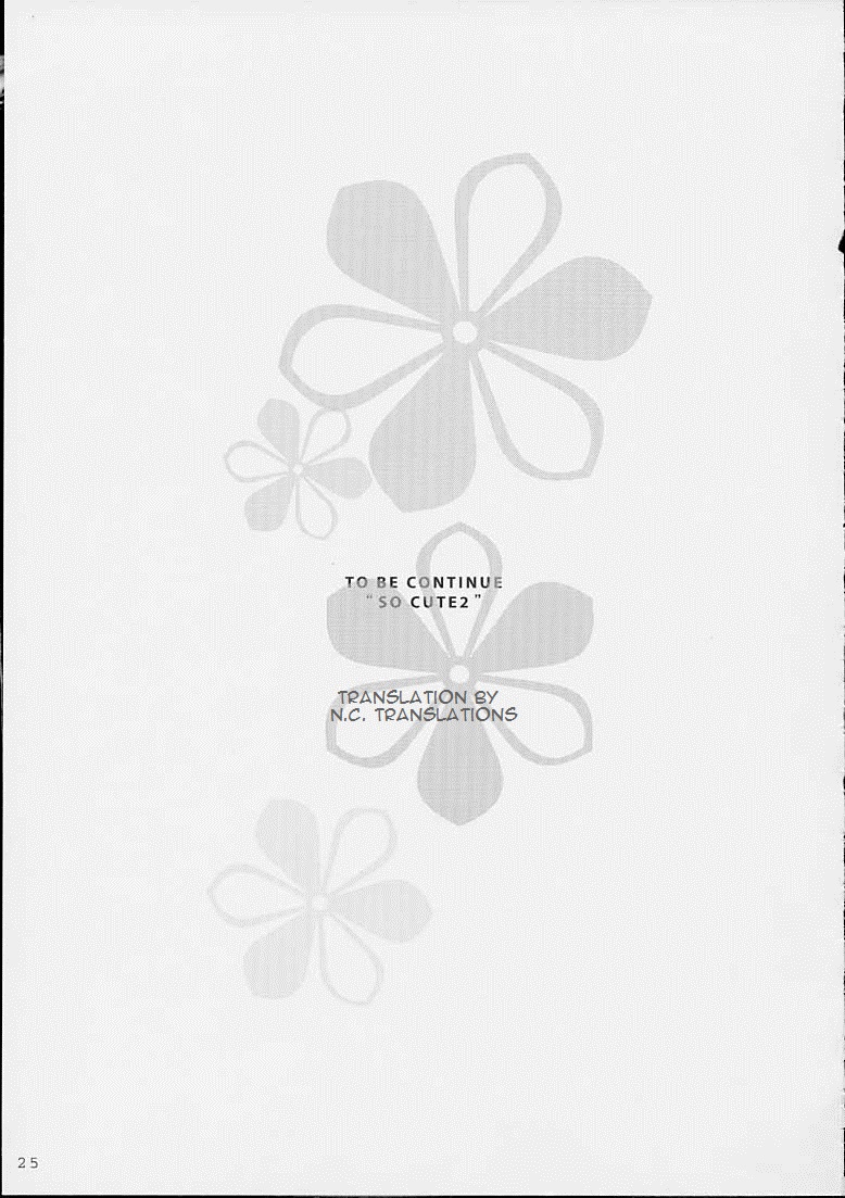 (Cレヴォ31) [なぎさわ屋 (なぎさわゆう)] SO CUTE (カードキャプターさくら) [英訳]