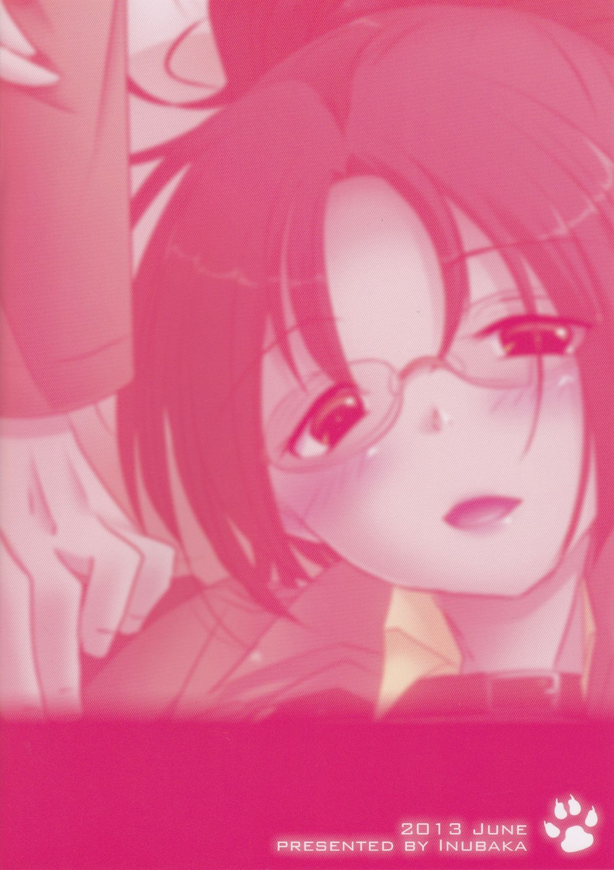 (FALL OF WALL2) [いぬばか (まつぞの)] DROP CHOCOLAT (進撃の巨人)