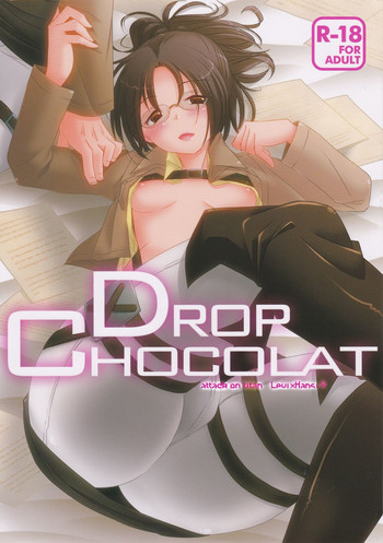 (FALL OF WALL2) [いぬばか (まつぞの)] DROP CHOCOLAT (進撃の巨人)