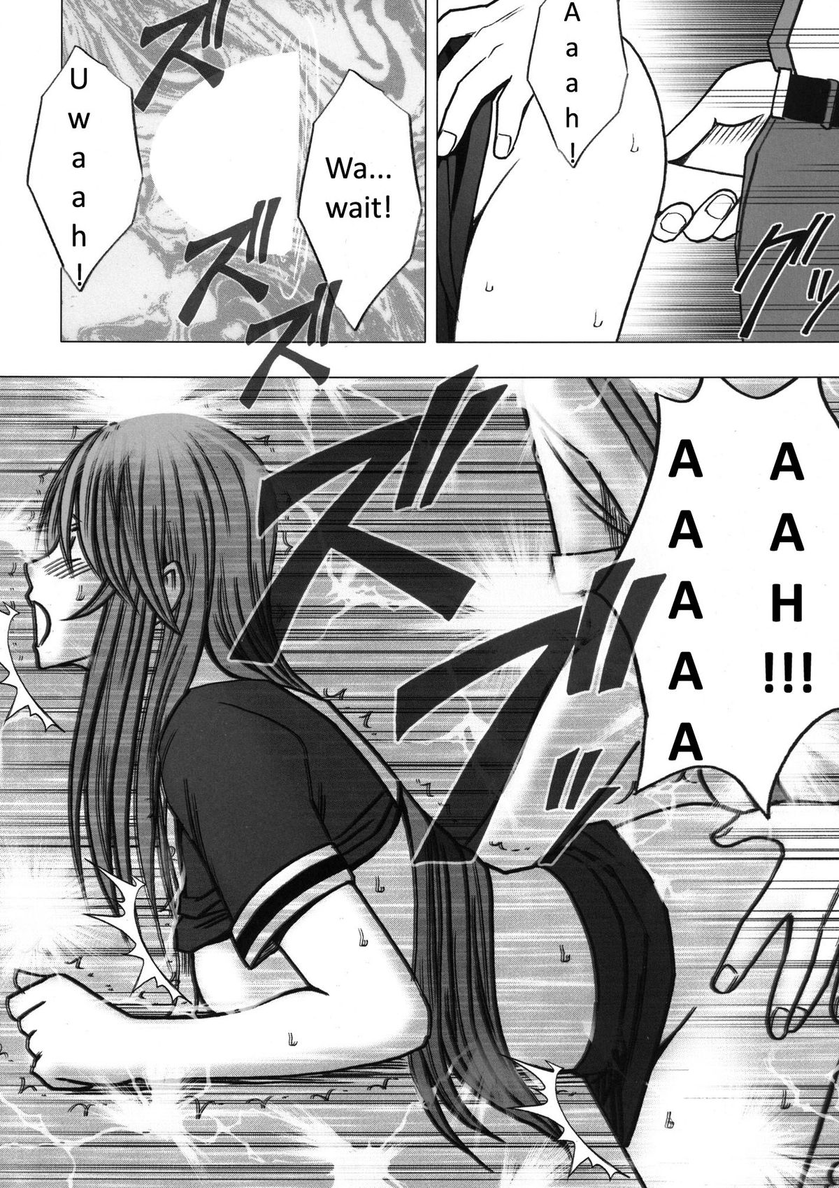 【クリムゾンコミックス（カーマイン）】VirginControl高根のはなをつむようにCH。 6 [英語]