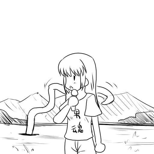 【こうりにごう】アイちゃんとアンノウン