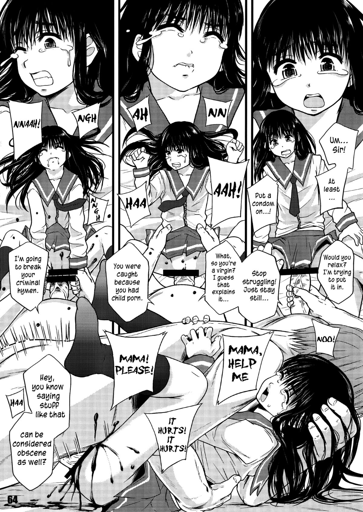 (C84) [まよねーず。] 全ジドウ ポルノ所持の罪 (週刊 肉ばなれ 参号) [英訳]
