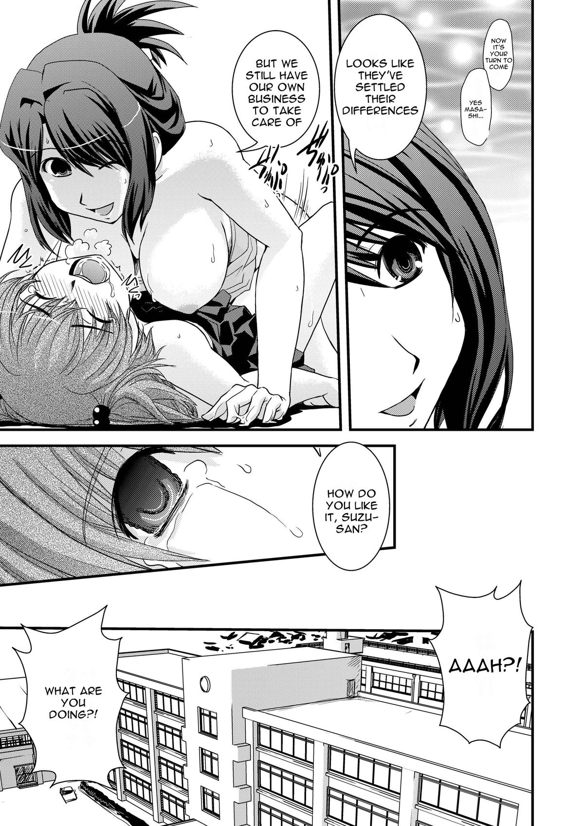 [幾夜大黒堂] CROSS×DRESS Afters [英訳]