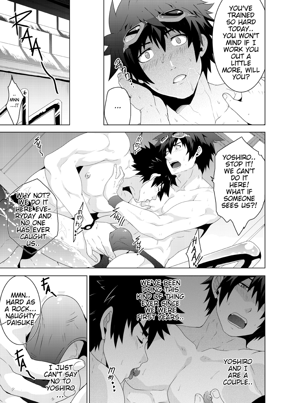 【ブラックモンキー】バナナジャム!!より深い[ENG]