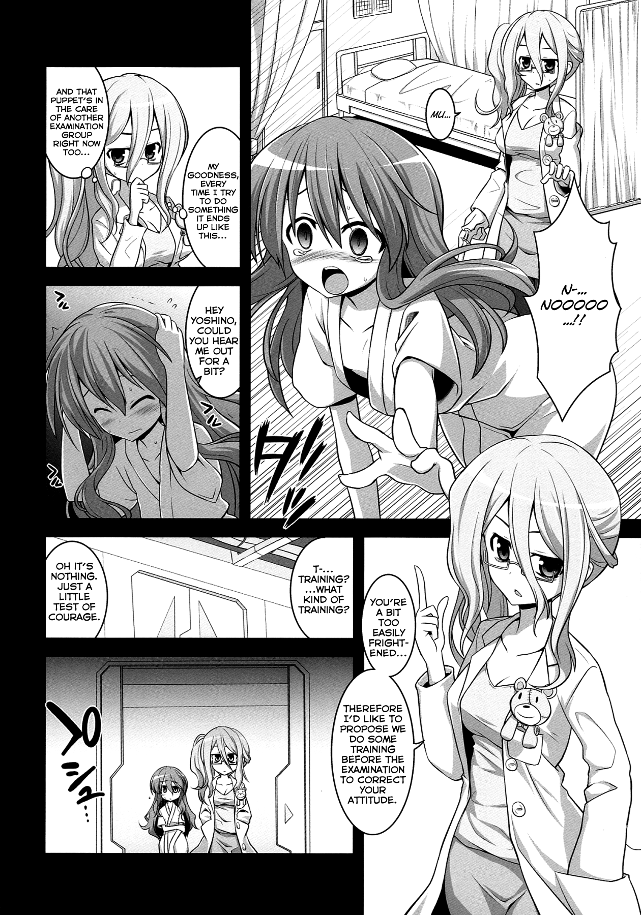 (COMIC1☆7) [悪転奏進 (黒糖ニッケ)] フラクシナス大乱交パーティー (デート・ア・ライブ)