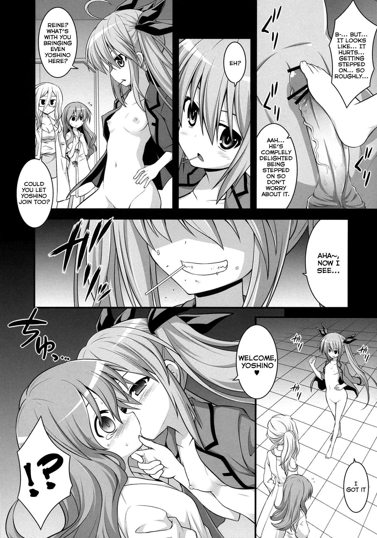 (COMIC1☆7) [悪転奏進 (黒糖ニッケ)] フラクシナス大乱交パーティー (デート・ア・ライブ)