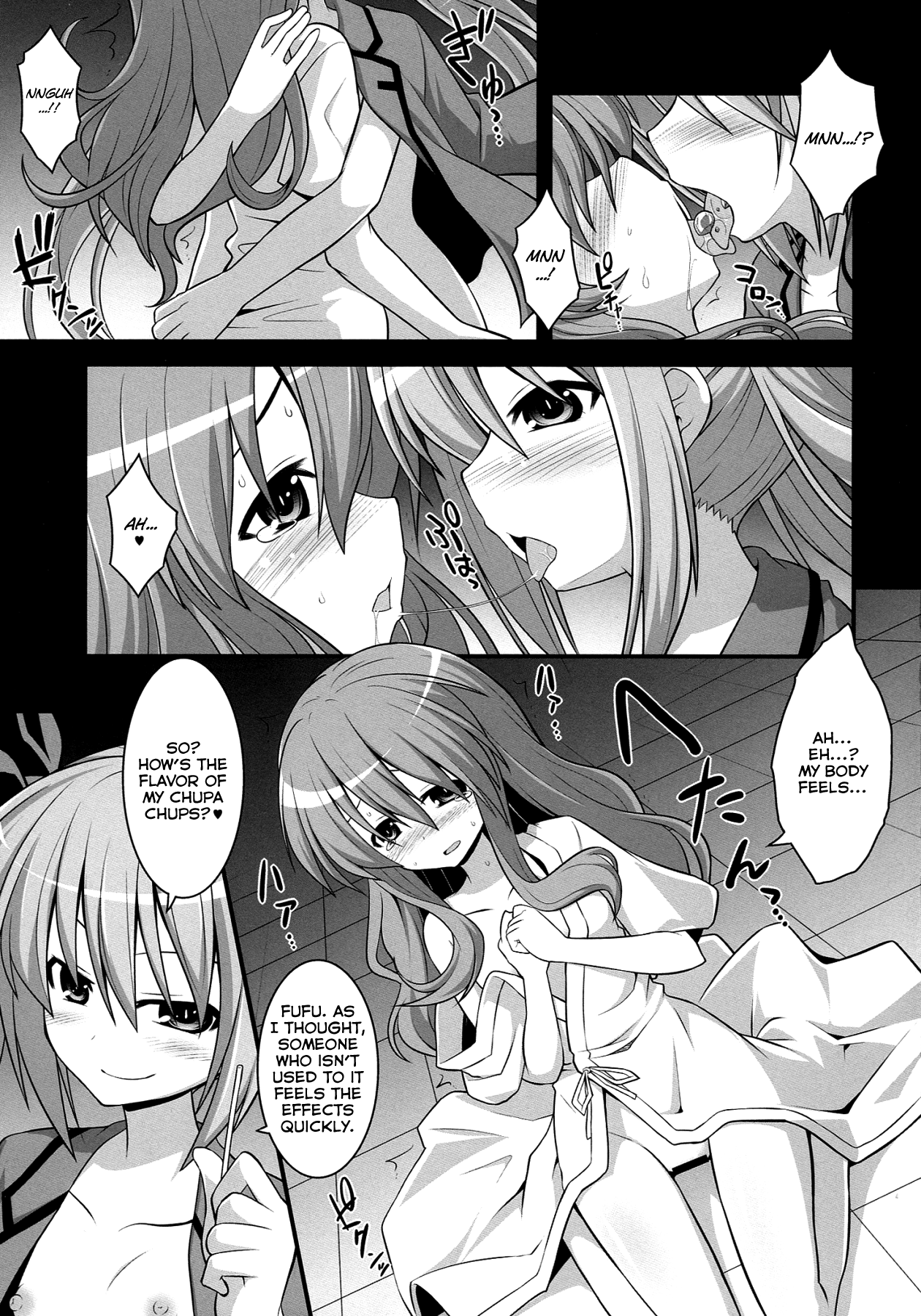 (COMIC1☆7) [悪転奏進 (黒糖ニッケ)] フラクシナス大乱交パーティー (デート・ア・ライブ)