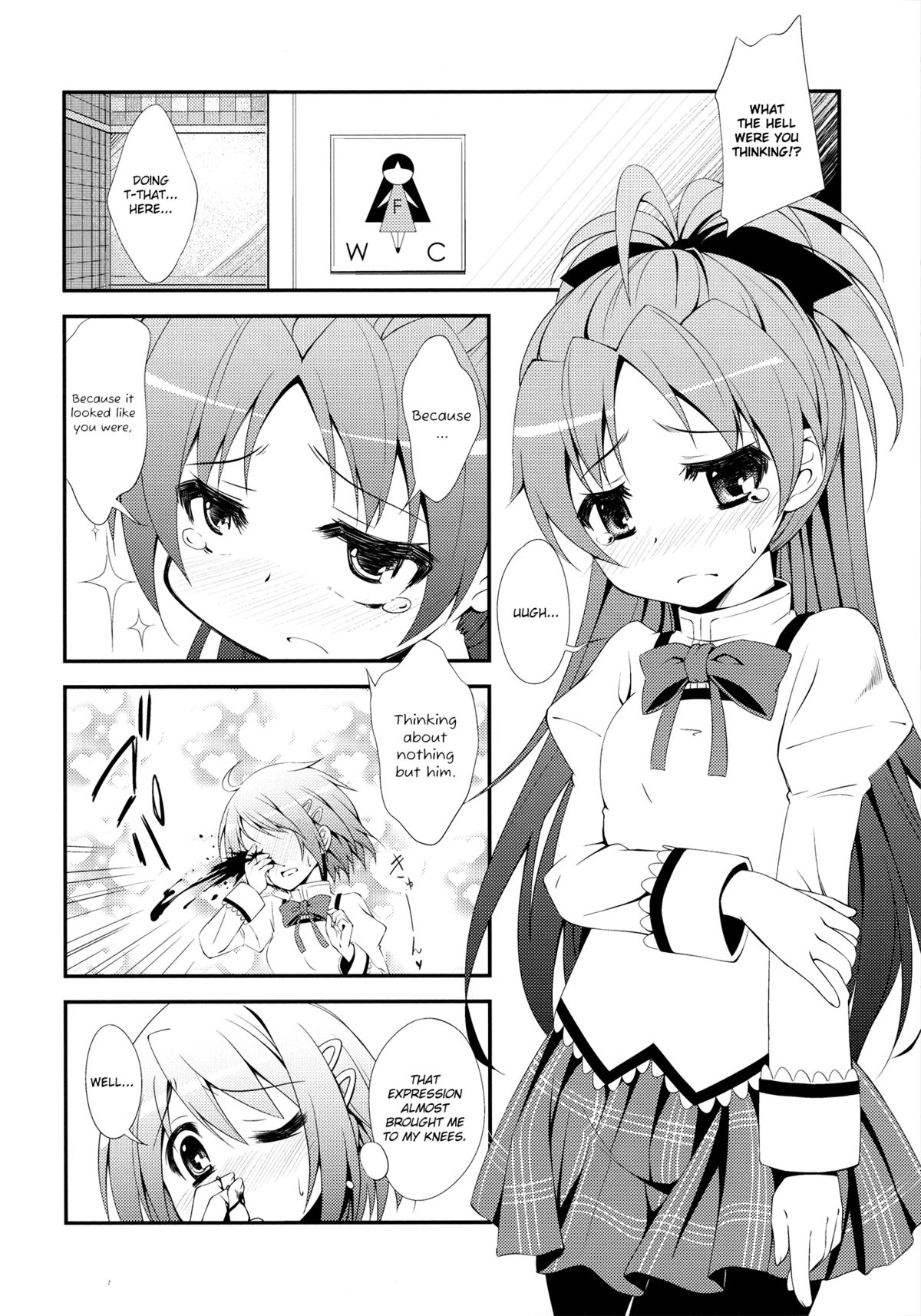 (サンクリ53) [深爪貴族 (あまろたまろ)] Lovely Girls' Lily vol.2 (魔法少女まどか☆マギカ) [英訳]