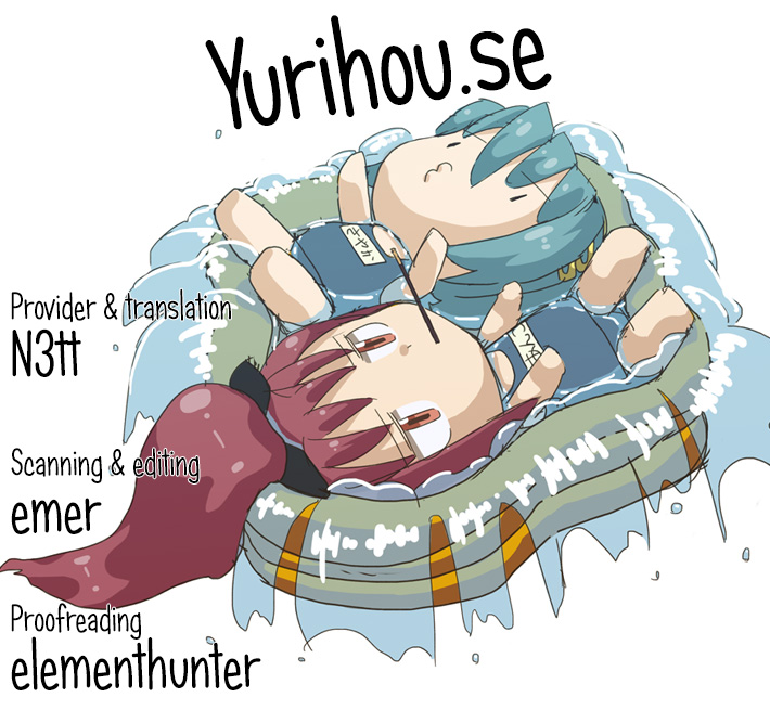 (サンクリ53) [深爪貴族 (あまろたまろ)] Lovely Girls' Lily vol.2 (魔法少女まどか☆マギカ) [英訳]