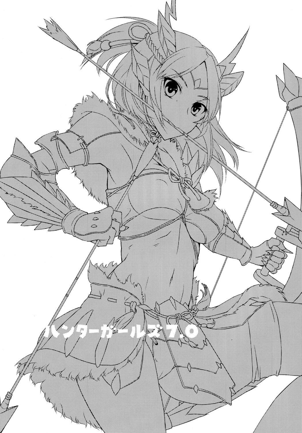 (C79) [ぽち小屋。 (ぽち)] 狩猟少女。7 (モンスターハンター)