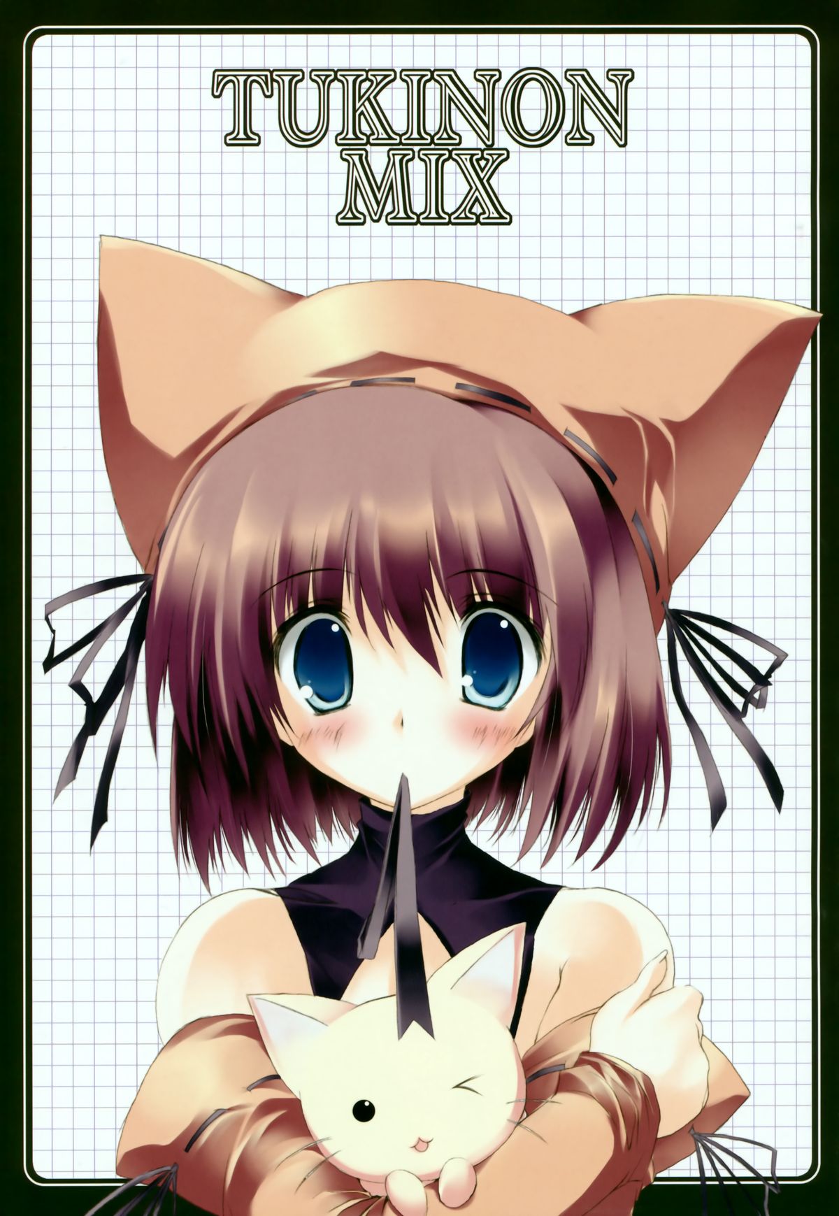 [月音文庫 (月音)] TUKINON MIX