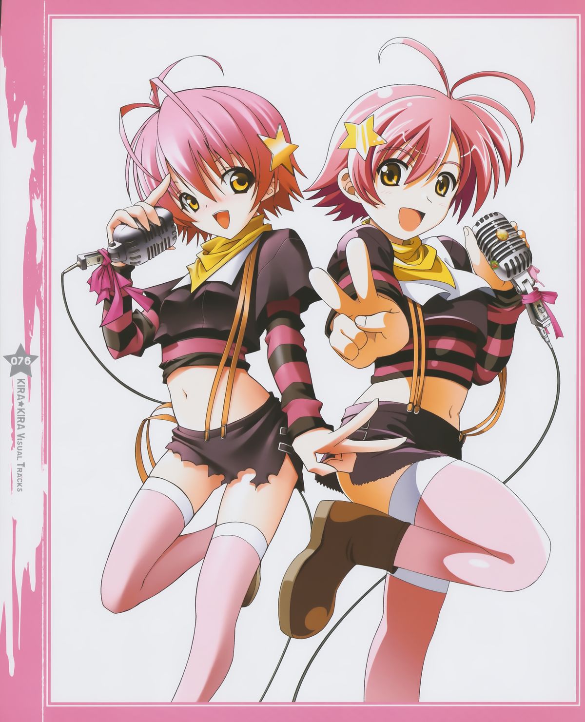 キラ☆キラ VISUAL TRACKS