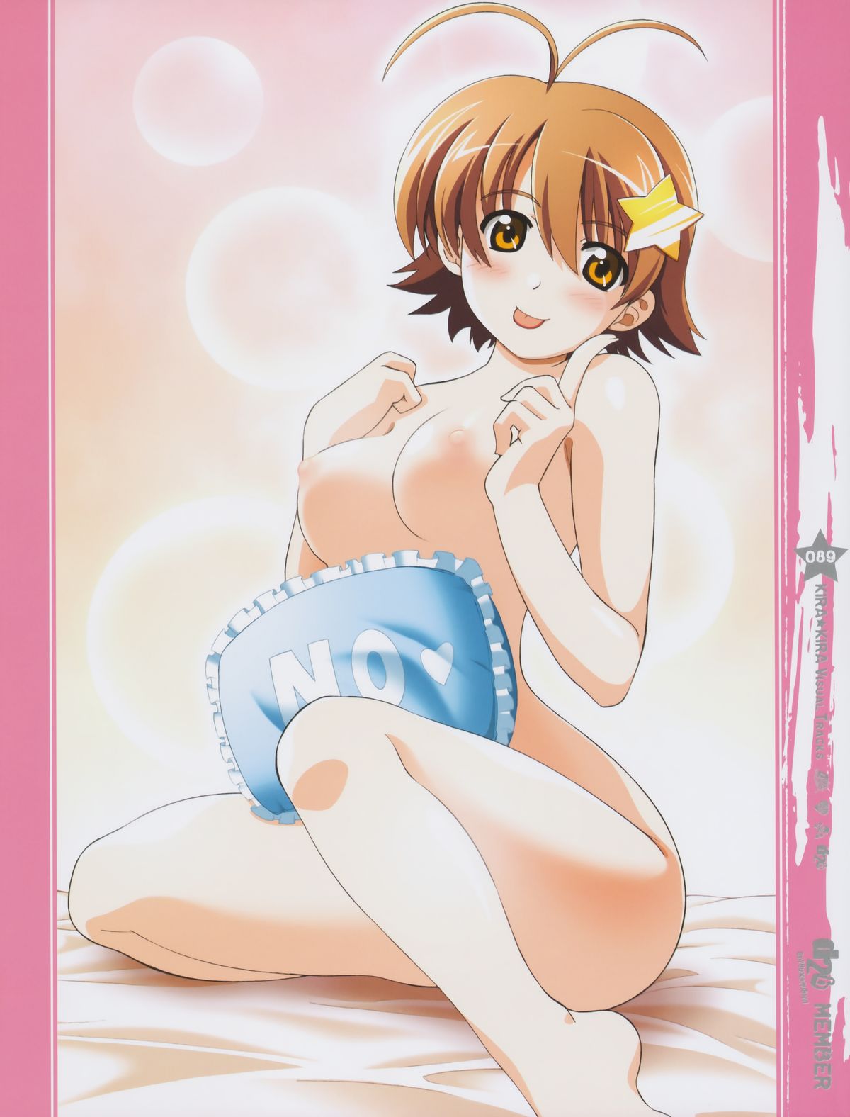 キラ☆キラ VISUAL TRACKS