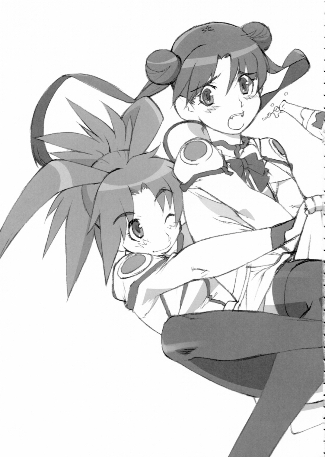 [神葉烏龍茶 (SHあRP)] contribution collection (よろず)