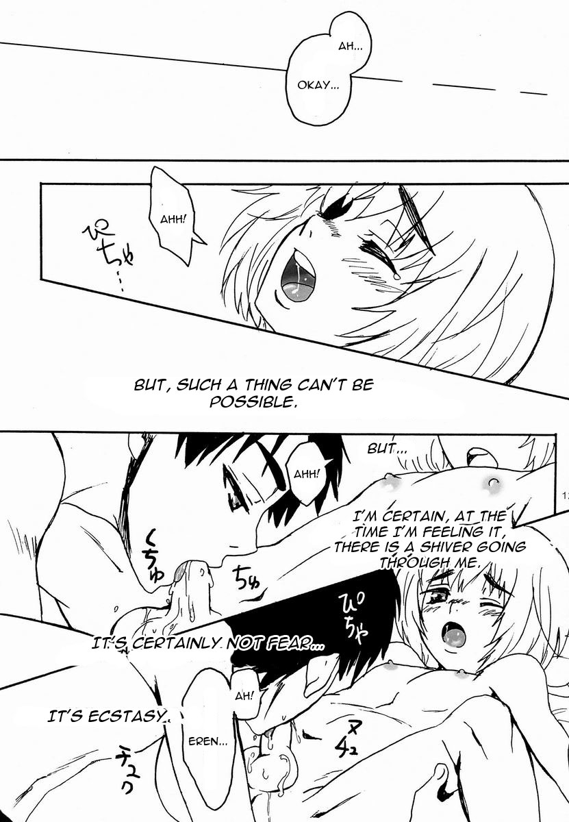 (FALL OF WALL2) [ZOOKO (そぐに真菜)] Reason (進撃の巨人) [英訳]