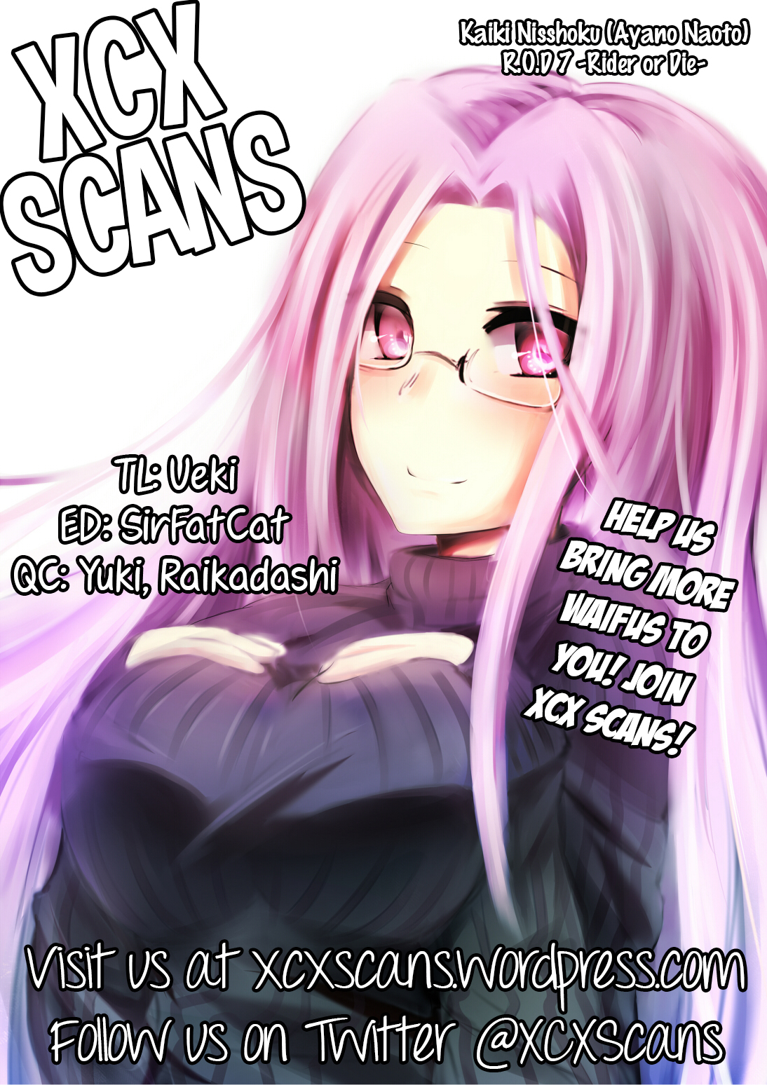 (COMIC1☆5) [怪奇日蝕 (綾野なおと)] R.O.D 7 -Rider or Die 7- (Fate/hollow ataraxia) [英訳]