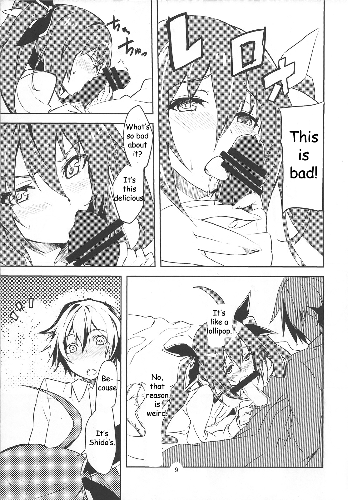 (C83) [イズムニズム (okiura)] hollie (デート・ア・ライブ) [英訳]