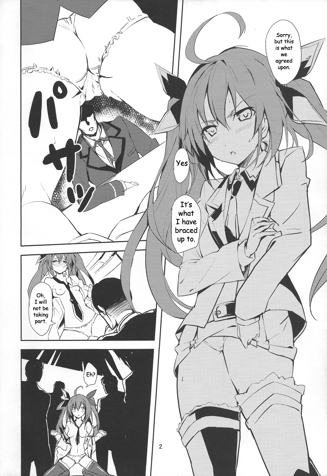 (C83) [イズムニズム (okiura)] hollie (デート・ア・ライブ) [英訳]