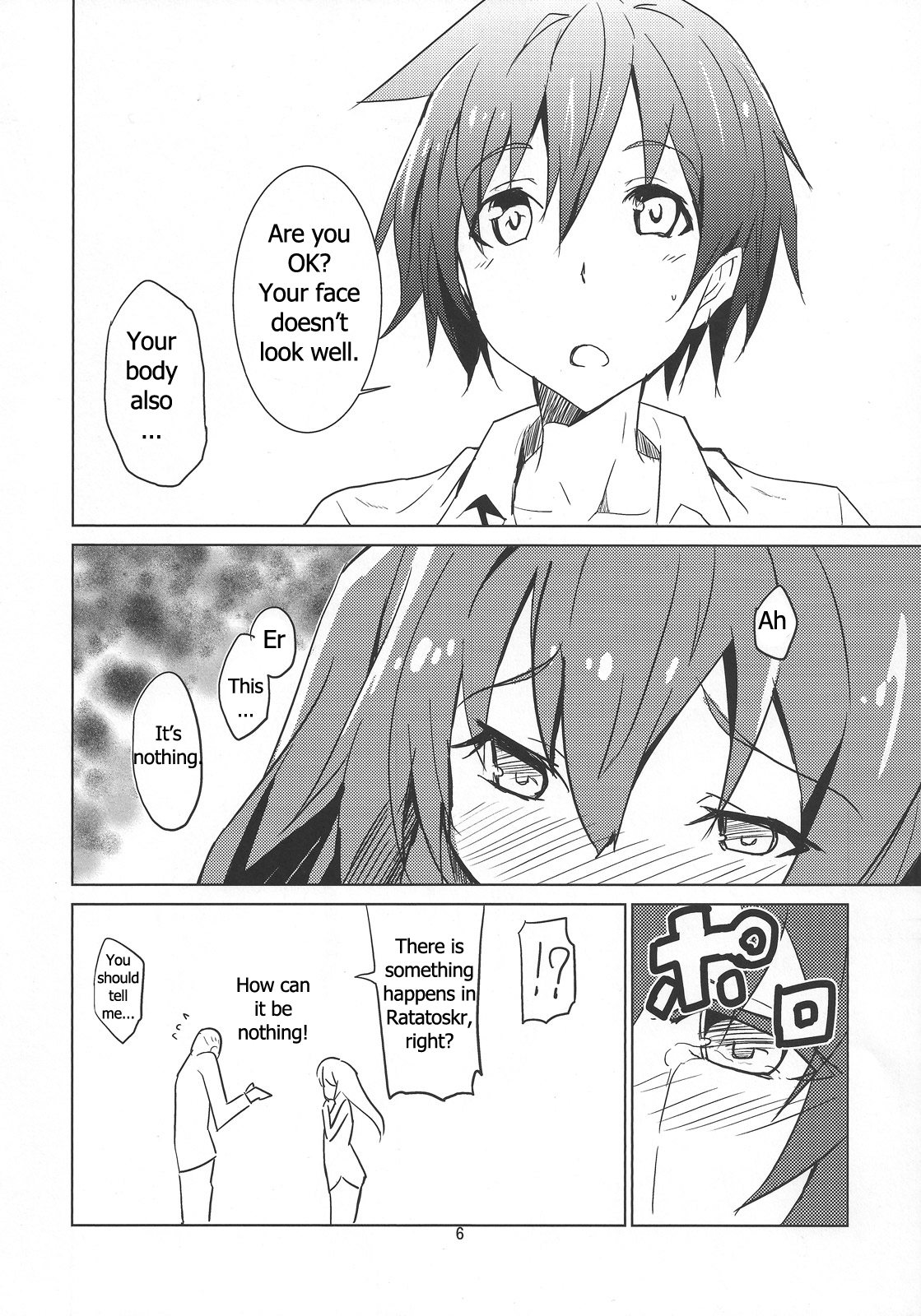 (C83) [イズムニズム (okiura)] hollie (デート・ア・ライブ) [英訳]