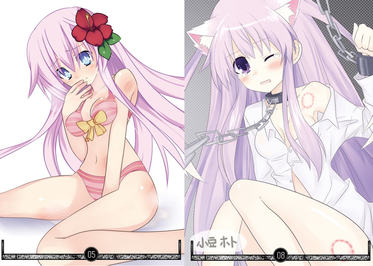 [ねぷスタイル (迷夢)] ギアちゃんいぢめ隊!! (超次元ゲイム ネプテューヌ) [DL版]
