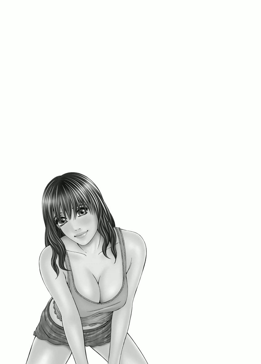 [北里ナヲキ] ルームドライバー 1 [DL版]