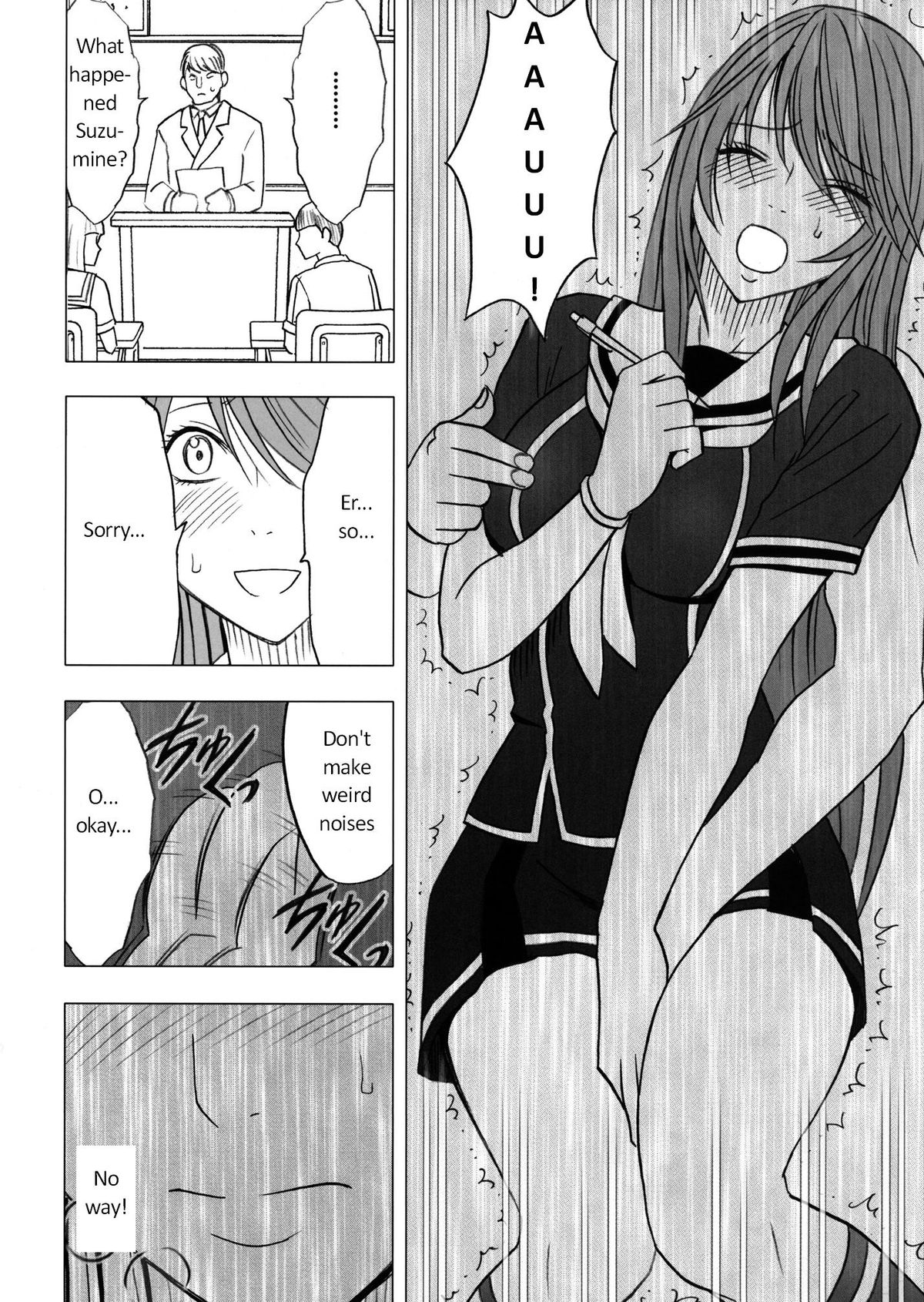 【クリムゾンコミックス（カーマイン）】VirginControl高根のはなをつむようにCH。 4 [英語]