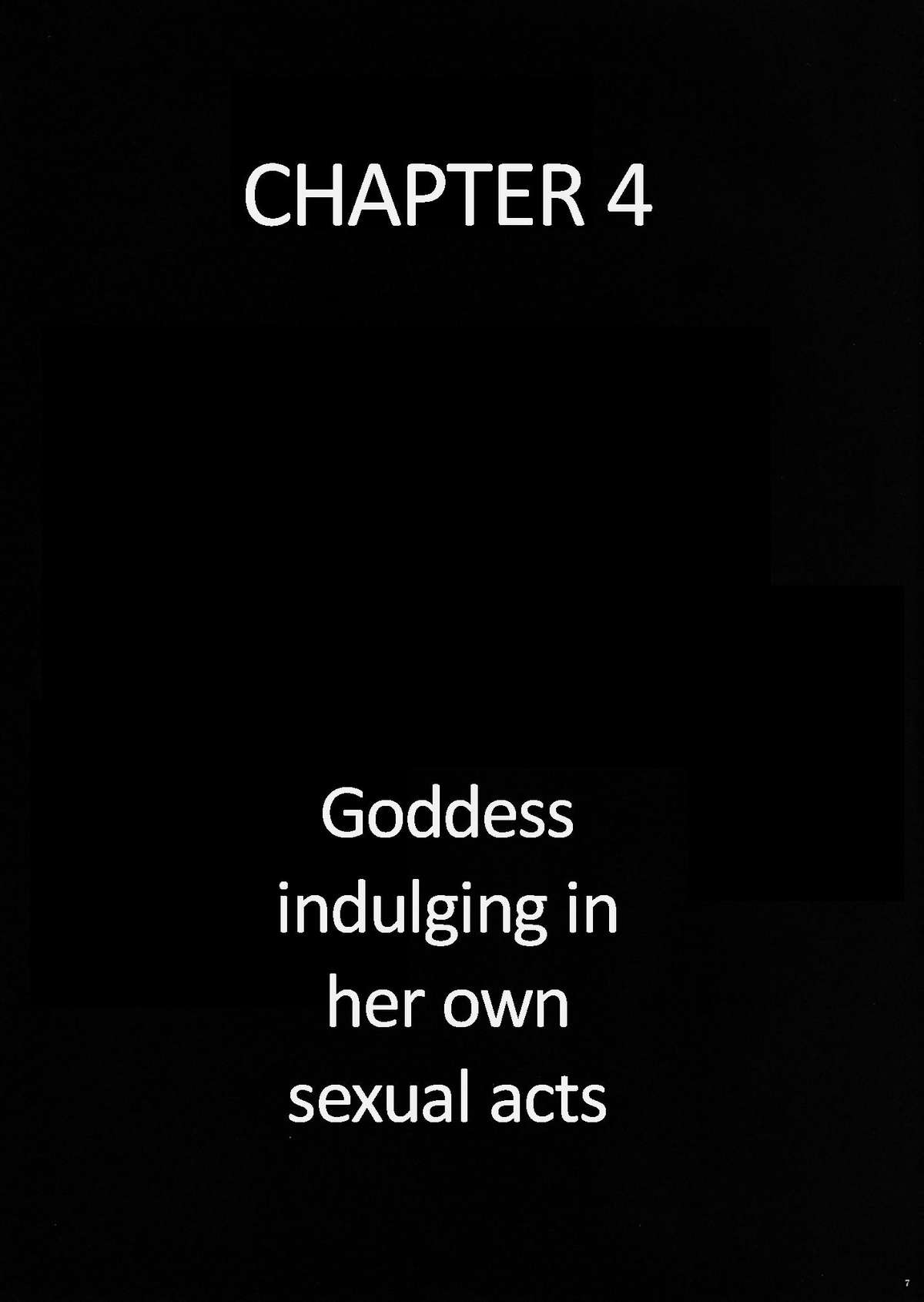 【クリムゾンコミックス（カーマイン）】VirginControl高根のはなをつむようにCH。 4 [英語]