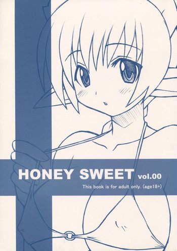 （C63）[LEO-CIRCLE（シシマルケニア）] HONEY SWEET vol.00（Only You -recross-）