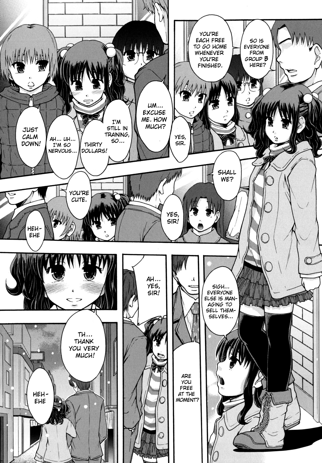 [まよねーず。] 便器街 第7章 [英訳]