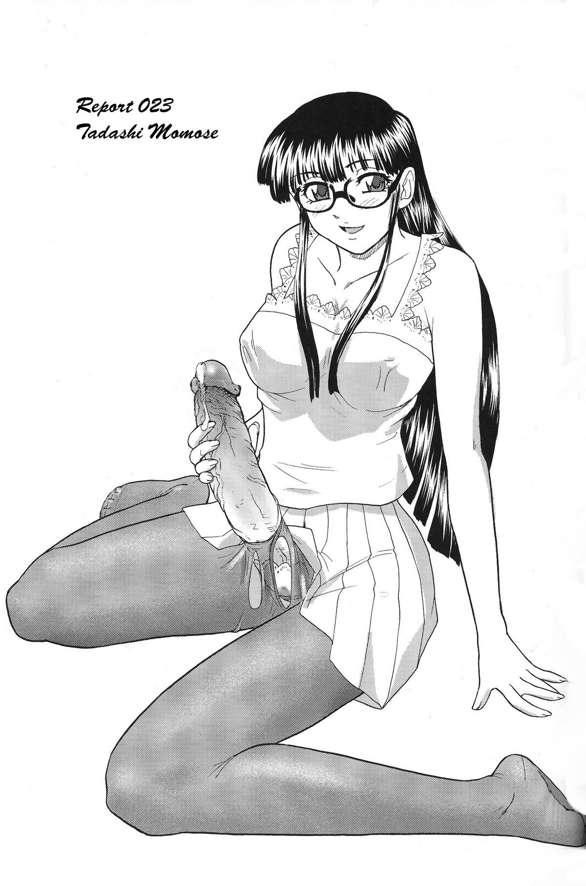 (C71) [Behind Moon (Q)] ダルシーレポート8 [英訳] [無修正]