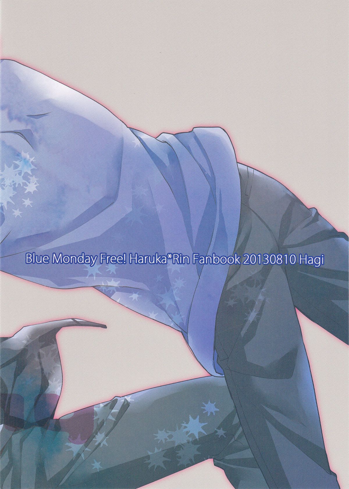 (C84) [萩 (白松)] Blue Monday (Free!)