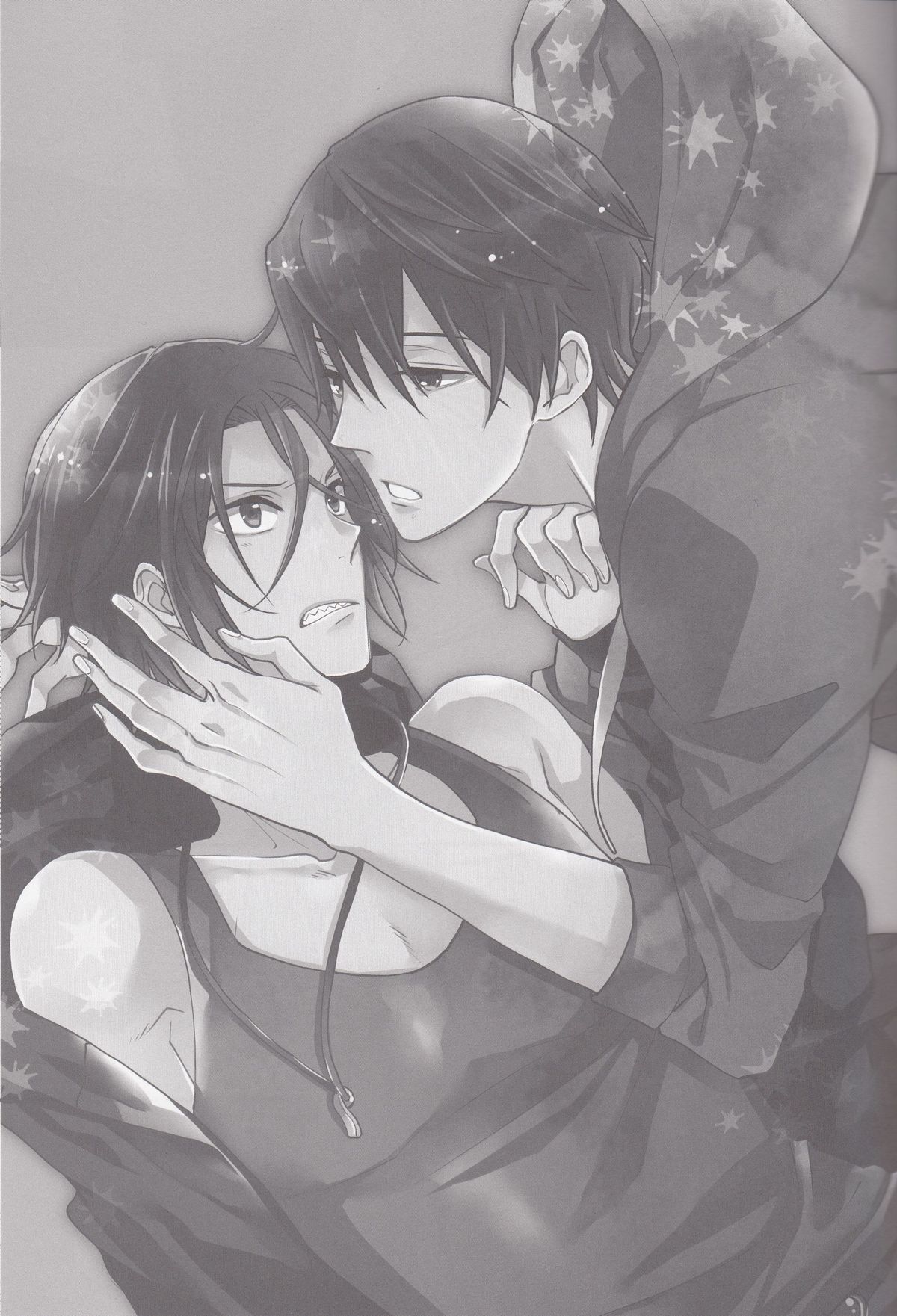 (C84) [萩 (白松)] Blue Monday (Free!)