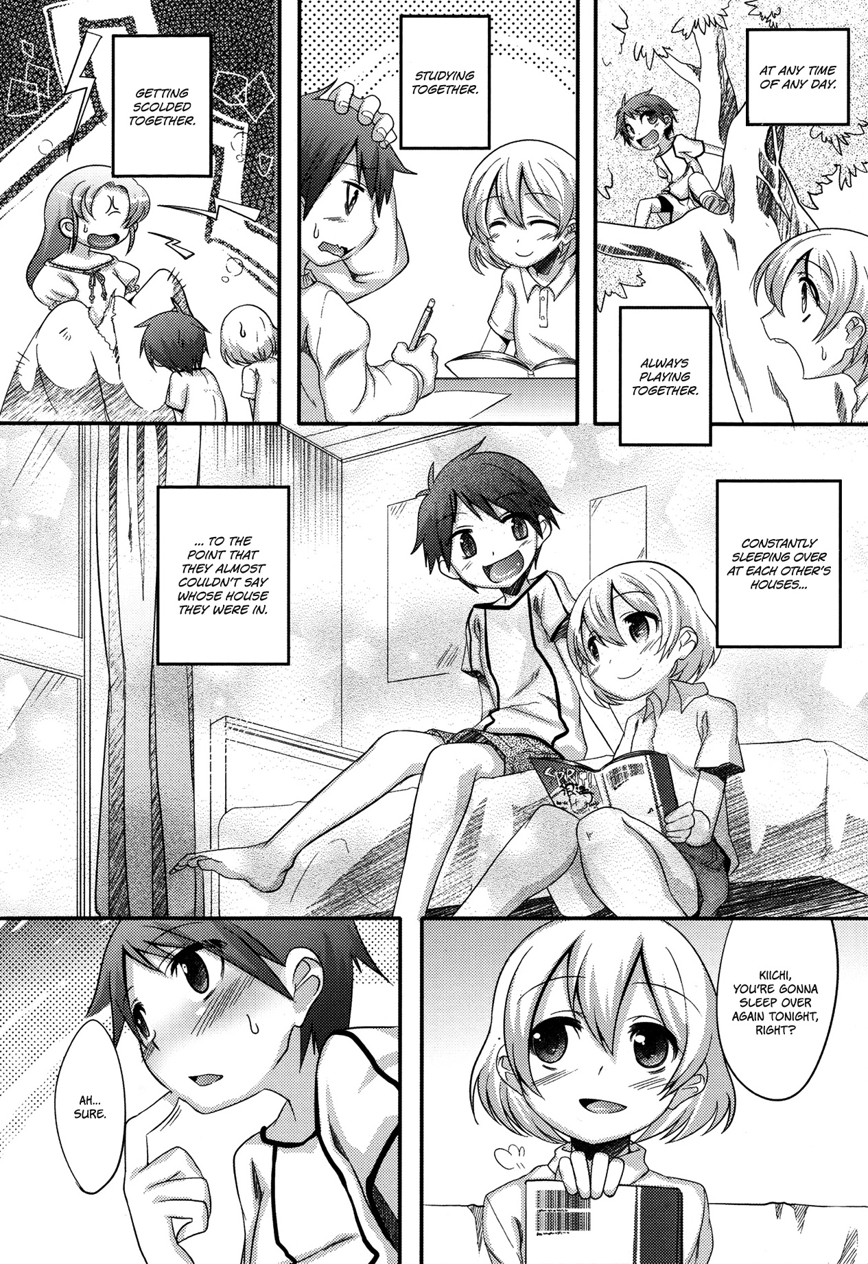 [七松建司] 夜の帳の下りた後 [英訳]